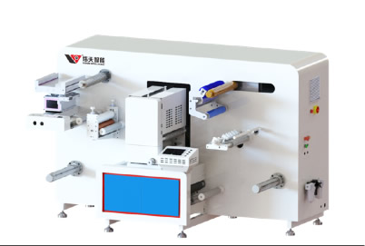 vision vs b330 automatic high speed slitting and rewinding machine vision vs b330 automatic high speed slitting and rewinding machine